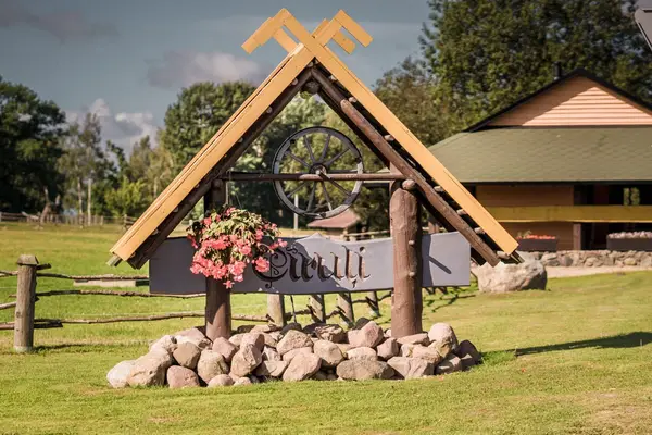 Rīgas Zoodārza filiāle "Cīruļi"