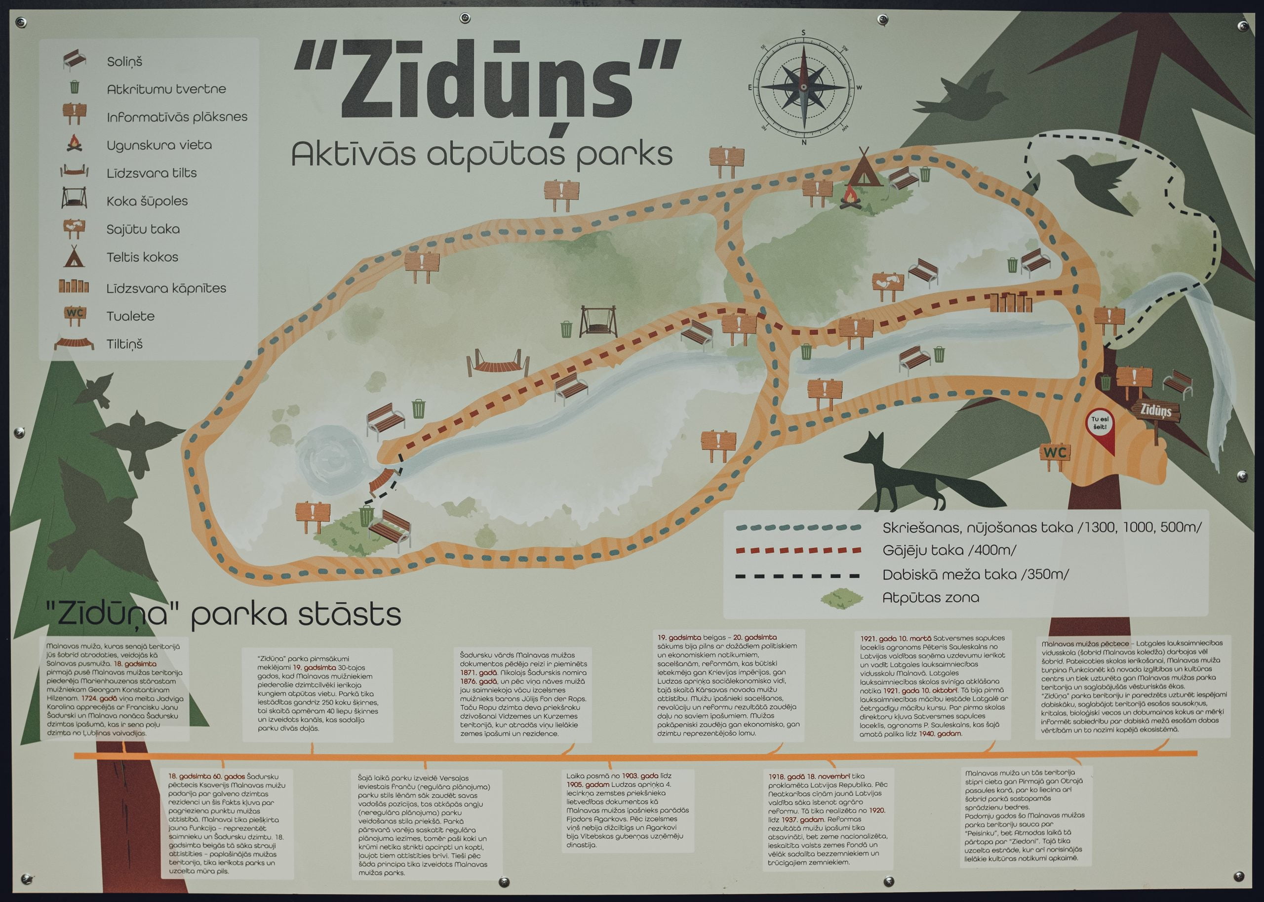 Aktīvās atpūtas parks “Zīdūņs”